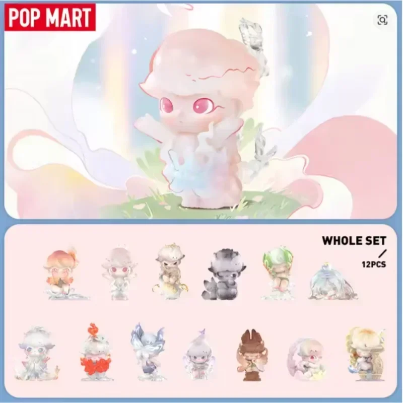 Home Textiles Products - POP MART DIMOO Shapes in Nature