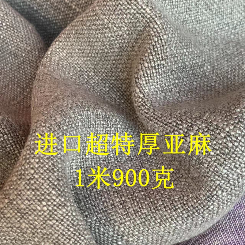 Premium Super Thickened 100% P - Home Textiles Premium บทวิจารณ์และราคา