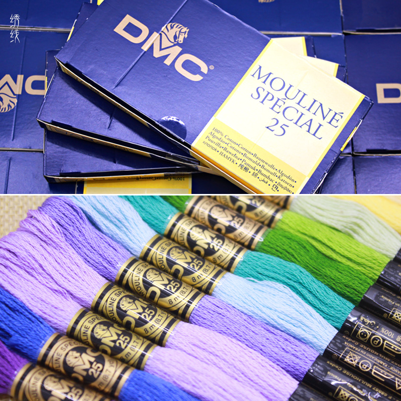 Cool Breeze DMC Cross Stitch L - Home Textiles Magazine บทวิจารณ์และราคา