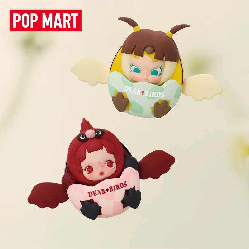 POP MART Dear Birds Series Car - Home Textiles Products บทวิจารณ์และราคา