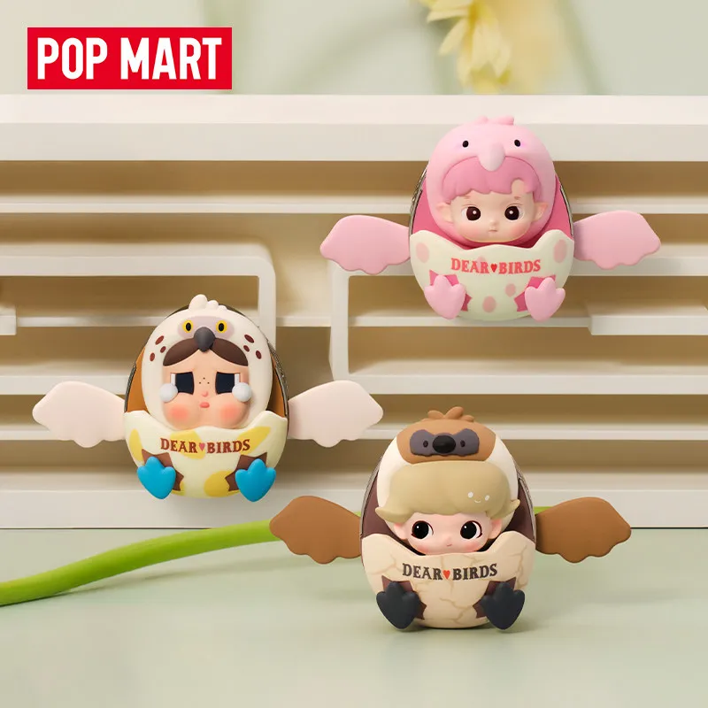 POP MART Dear Birds Series Car - Home Textiles Products บทวิจารณ์และราคา