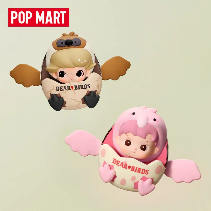 POP MART Dear Birds Series Car - Home Textiles Products บทวิจารณ์และราคา