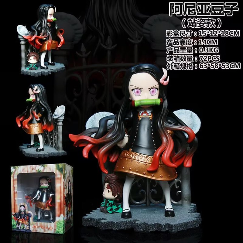 Mini Zi Demon Slayer Nezuko Co - Home Textiles Products บทวิจารณ์และราคา