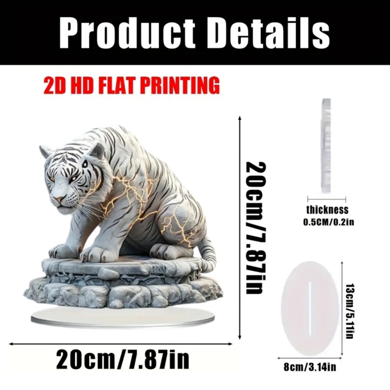 Two Tigers Statue,2D Flat Anim - Home Textiles Products บทวิจารณ์และราคา