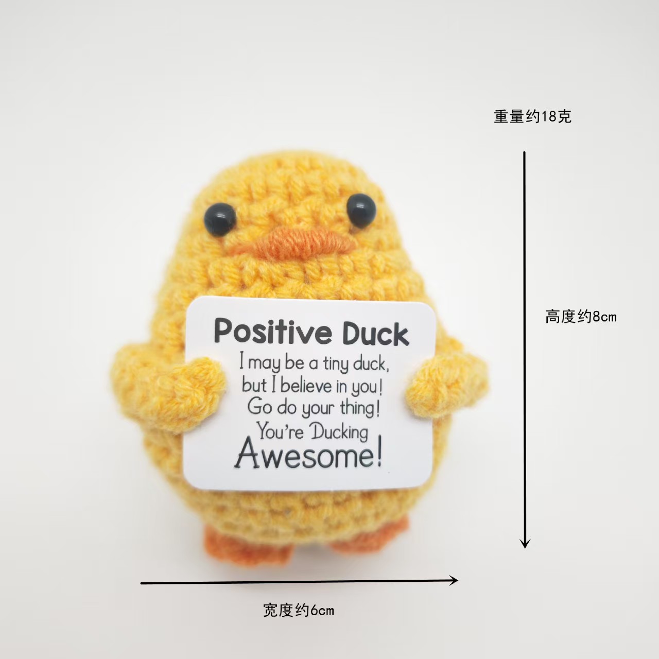 Cute Duck Shaped Plush Toy, Du - Home Textiles Designer บทวิจารณ์และราคา