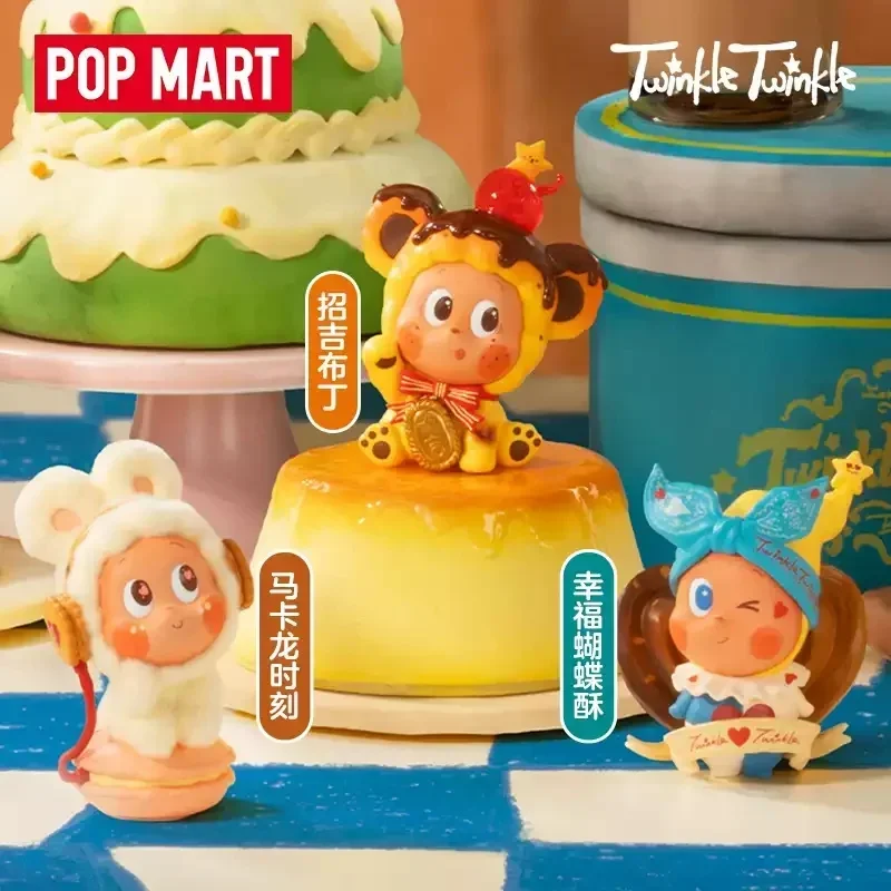 POP MART Twinkle Twinkle SAVOR - Home Textiles Products บทวิจารณ์และราคา