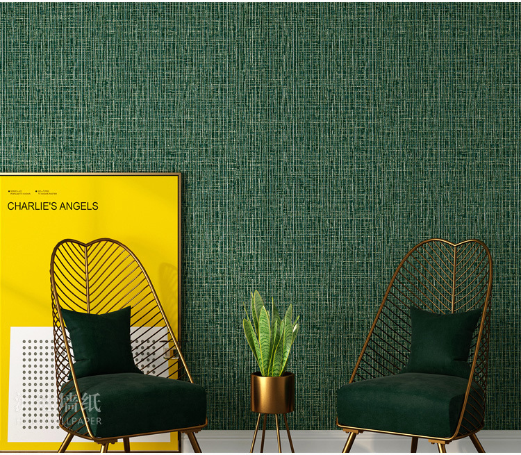 Retro Linen Wallpaper Flax Ame - Home Textiles Store บทวิจารณ์และราคา