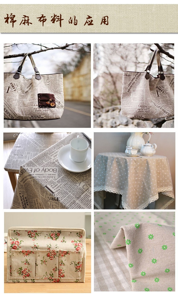 TERAMILA Poster Design Sewing  - Home Textiles Designer บทวิจารณ์และราคา