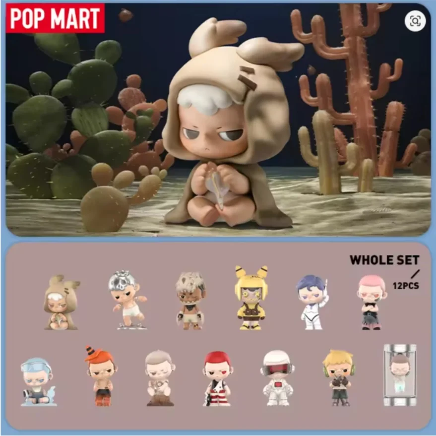 POP MART KUBO City of Sunset S - Home Textiles Products บทวิจารณ์และราคา