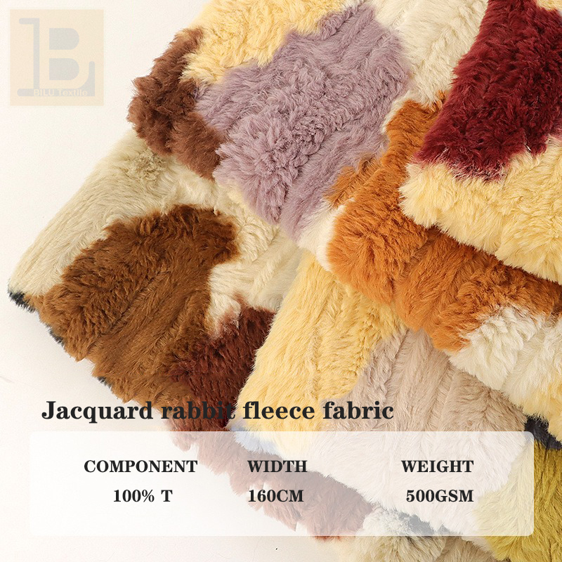 Jacquard Rabbit Fleece Brushed - Home Textiles Designer บทวิจารณ์และราคา
