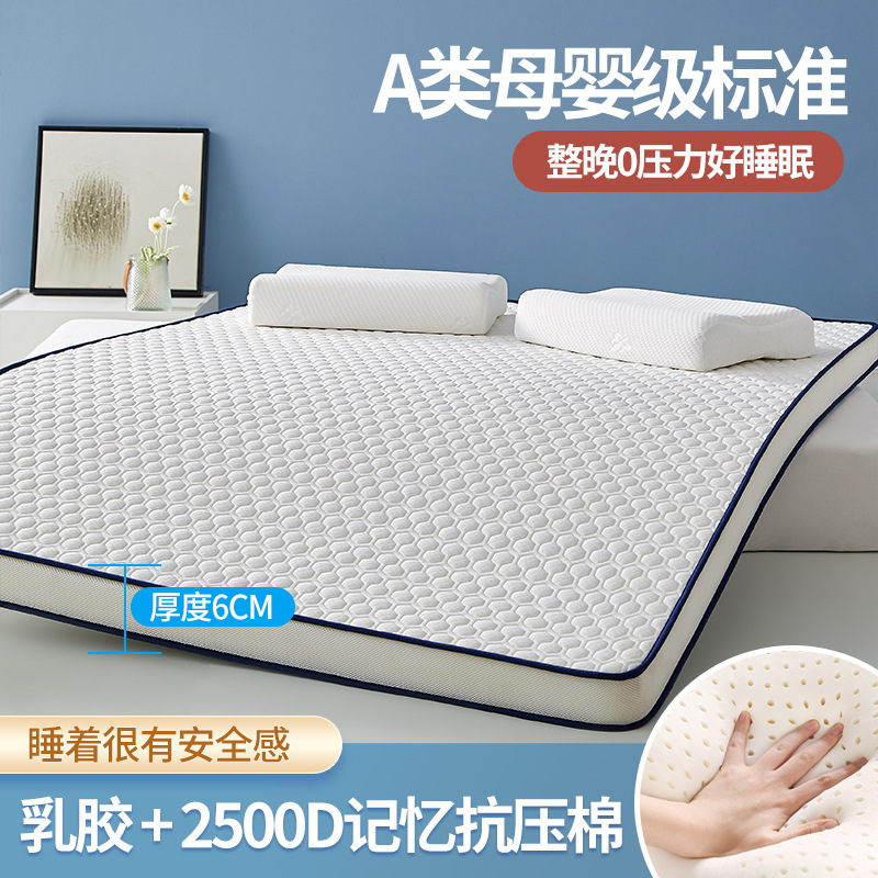 Latex Foam Mattress Topper for - Memory Foam Topper บทวิจารณ์และราคา