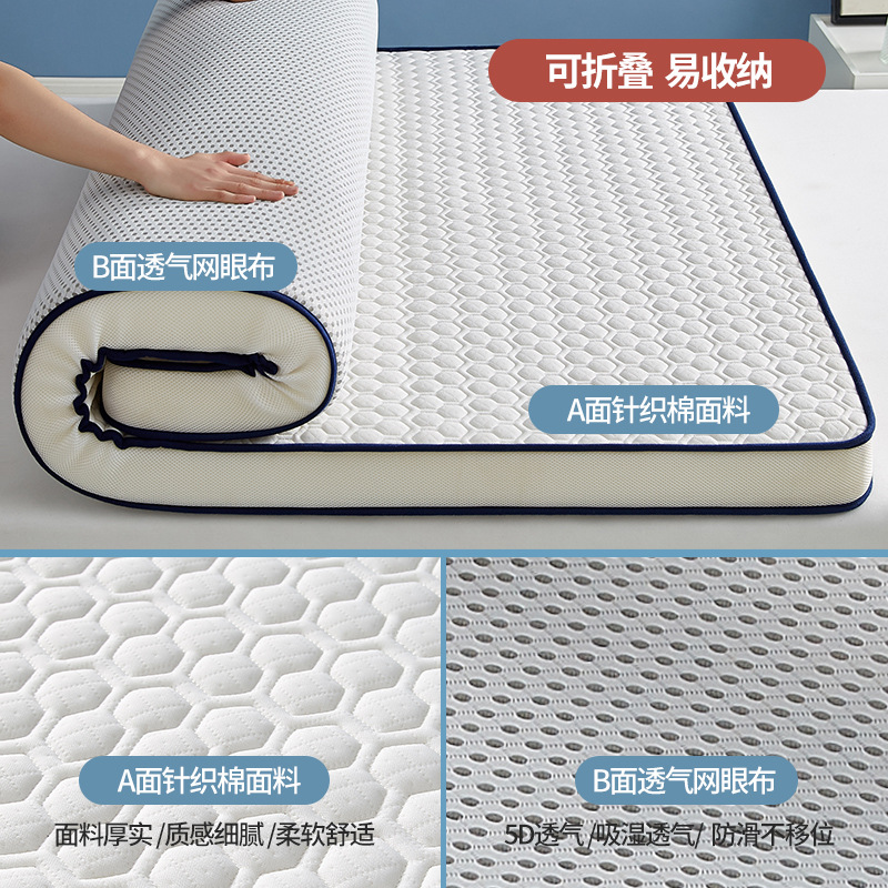 Latex Foam Mattress Topper for - Memory Foam Topper บทวิจารณ์และราคา