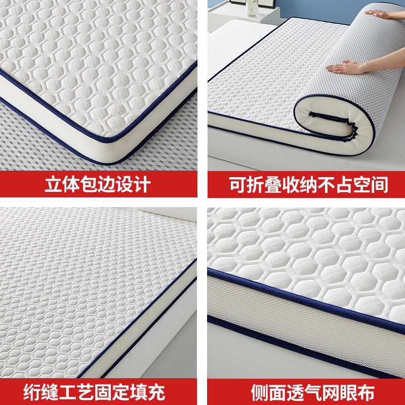 Latex Foam Mattress Topper for - Memory Foam Topper บทวิจารณ์และราคา