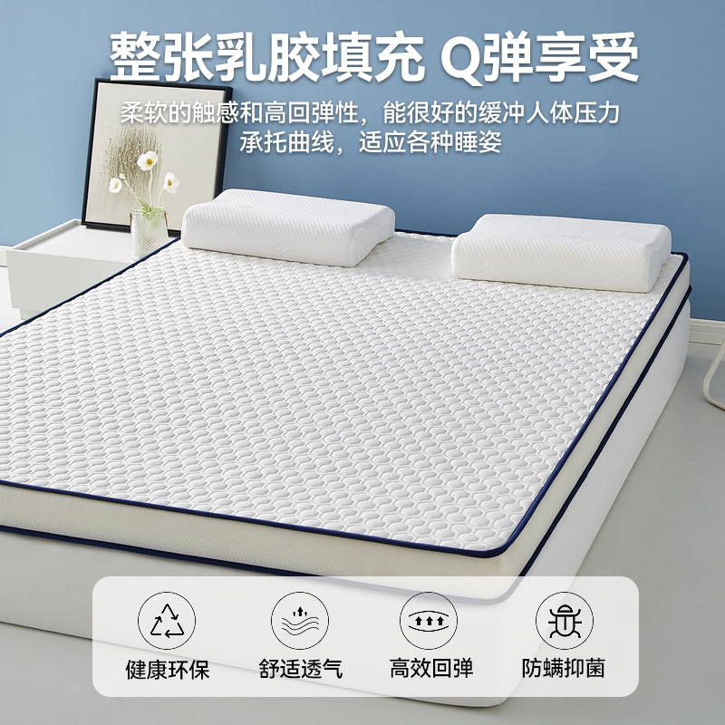 Latex Foam Mattress Topper for - Memory Foam Topper บทวิจารณ์และราคา